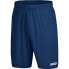 Фото #1 товара Jako Heren Manchester 2.0 Sportbroek