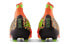 Фото #6 товара New Balance Tekela v4 Pro FG 硬场地 防滑耐磨 足球鞋 橙色 / Кроссовки футбольные New Balance ST1FDF4