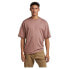 ფოტო #1 პროდუქტის G-STAR Essential Boxy short sleeve T-shirt