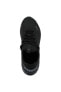 Amare Erkek Spor Ayakkabısı 376209