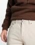 New Look straight fit pocket chinos in stone