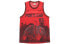 Верхняя одежда Li-Ning баскетбольной серии AAYQ089-3 "Яркий неон"