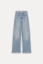 Trf wide-leg high-waist jeans