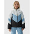 Фото #2 товара 4F Jr ski jacket 4FJAW23TTJAF294-34S