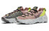 Nike Space Hippie 4 CD3476-700 Sneakers