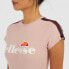 ELLESSE Malis short sleeve T-shirt