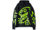 Фото #6 товара Corade连帽卫衣 男女同款 送礼推荐 情侣款 / Толстовка Corade Trendy_Clothing Hoodie (арт. 46203309)