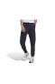 Фото #1 товара Повседневные мужские брюки Adidas M Internal Pant HM3284 Lacivert