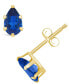 Фото #5 товара Серьги Macy's Gemstone Stud Yellow Gold