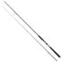 CINNETIC Raycast XBR Sea Bass MH Game spinning rod