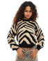 Фото #1 товара Noisy May knitted jumper black & beige zebra