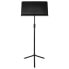 K&M 11925 Orchestra Music Stand