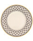 Audun Bread & Butter Plate