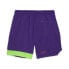 Фото #4 товара Puma Melo X Toxic Ralph Basketball Shorts Mens Purple Casual Athletic Bottoms 62