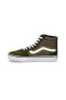 Фото #5 товара Mn Filmore Hi Erkek Haki Sneaker