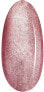 Фото #1 товара Gel-Nagellack Katzenauge 7.2 ml - NeoNail Professional UV Gel Polish Cat Eye Satin Blush