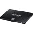 Фото #2 товара Samsung 870 EVO 2,5 Zoll SSD, SATA 6G - 4 TB