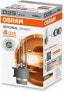 Фото #1 товара Osram XENARC 66450 Front Headlight D4R, 1 Folding Box
