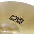 Paiste 26" Giant Beat Ride