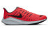 Nike Air Zoom Vomero 14 简约运动 低帮 跑步鞋 男款 红黑 / Кроссовки Nike Air Zoom Vomero 14 AH7857-602