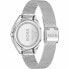 Фото #3 товара Женские часы Hugo Boss 1502638 (Ø 38 mm)