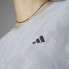 ფოტო #11 პროდუქტის ADIDAS Ultimate Heat.Rdy Engineered short sleeve T-shirt