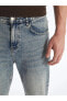 Фото #1 товара LCW Jeans 710 Loose Fit Erkek Jean Pantolon