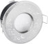 Фото #5 товара Recessed Spotlight Frame, IP65, Round, Stainless Steel and White