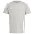 Фото #1 товара ADIDAS Tiro24 short sleeve T-shirt