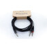 Фото #1 товара Cordial EY 3 VPP Y-Adapter Cable 3 m