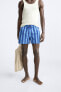 REGULAR STRIPED SWIMMING TRUNKS