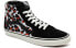 Фото #4 товара Кроссовки Vans SK8 HI LEOPARD VN0A4BV67LF