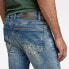 Фото #4 товара G-STAR Revend FWD Skinny jeans