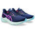 ASICS GT-2000 12 running shoes