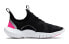 Nike Free RN 5.0 GS AR4143-002 Running Shoes