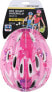 Dunlop KASK ROWEROWY DZIECIĘCY REGULOWANY DUNLOP R. (48-52CM ) PINK