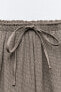 Фото #13 товара Брюки straight-leg из рельефной ткани ZARA