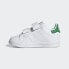 【TD婴童】adidas originals Stan Smith 白绿尾