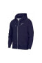 Фото #1 товара Sportswear Classıc Fz Ft Hoody Nfs- Men's Sportswear Hoodie Cz4147-451