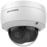 Hikvision Digital Technology DS-2CD2146G2-ISU - IP security camera - Outdoor - Wired - Bulgarian - Traditional Chinese - Czech - Danish - German - Dutch - English - Spanish - Estonian - Finnish,... - FCC (47 CFR 15 - B); CE-EMC (EN 55032: 2015 - EN 61000-3-2: 2014