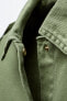 Фото #5 товара Куртка-рубашка с карманами с клапанами ZARA