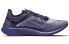 GYAKUSOU x Nike Zoom Fly SP AR4349-500 Running Shoes
