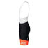 Фото #5 товара POC Essential Road VPDs bib shorts