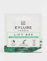 Eylure Lift Off False Eyelash Remover 6ml