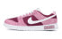 Фото #1 товара 【定制球鞋】 Nike Dunk Low ESS 失落玫瑰 情人节 法式 低帮 板鞋 女款 树莓粉 / Кроссовки Nike Dunk Low DJ9955-100