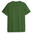Puma Essentials Small Logo Crew Neck Short Sleeve T-Shirt Mens Size M Casual To