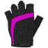 Фото #1 товара Перчатки для велосипеда RH+ Class Gloves