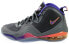 Nike Penny 537331-070 Sneakers