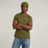 ფოტო #1 პროდუქტის G-STAR Base-S Ribbed short sleeve T-shirt