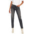 Фото #1 товара ONLY Emily Stretch Fit Cro614 high waist jeans